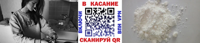 Все наркотики Калязин ГАШИШ  КОКАИН  АМФЕТАМИН  МЕФ 