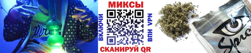 Бутират жидкий экстази  Калязин 