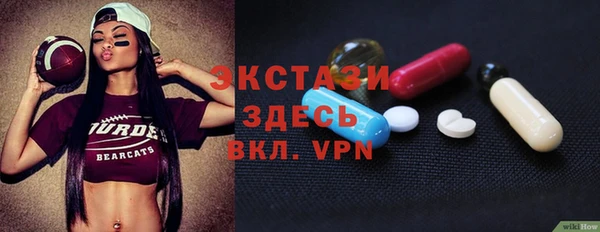 мефедрон VHQ Алзамай