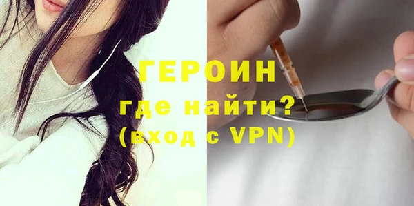 гашик Алексеевка