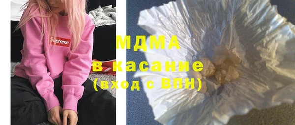 мефедрон VHQ Алзамай