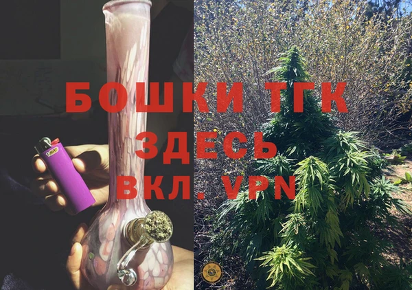 героин Алексин