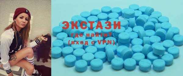 кокаин Арсеньев