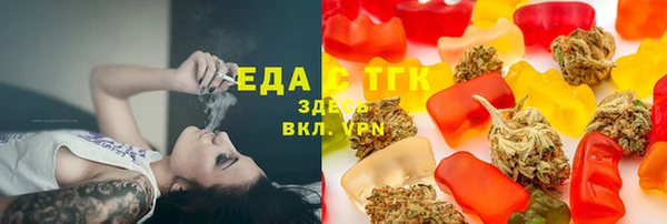 шишки Аркадак