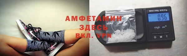 MDMA Premium VHQ Остров