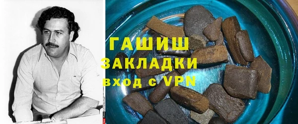 героин Алексин