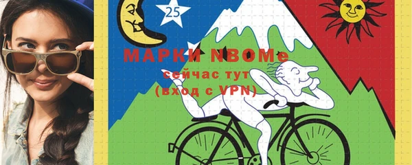 мефедрон VHQ Алзамай