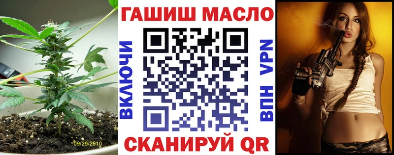 Дистиллят ТГК жижа  Калязин 