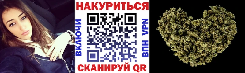 Каннабис план  Калязин 